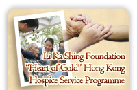 Li Ka Shing Foundation Hospice Service Programme