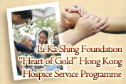 Li Ka Shing Foundation Hospice Service Programme