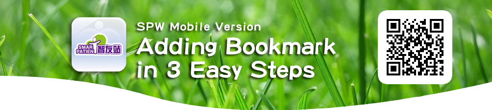 Adding Bookmark in 3 Easy Steps