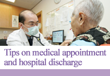 Tips on Medical Appointment and Hospital Discharge